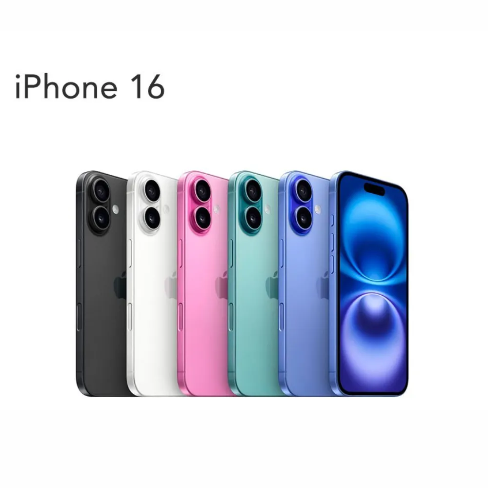 [PID00067] Iphone 16 128 Gb